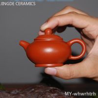 【hot】✿❣✺ Zhu Mud Small Capacity Pot Chinese Ceremony Accessories Set Decoration