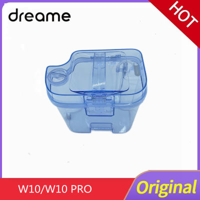 Original Dreame W10 W10 Pro อุปกรณ์เสริมเครื่องดูดฝุ่นหุ่นยนต์ (ถังน้ำสะอาด,ถังน้ำเสีย,ถังน้ำ)