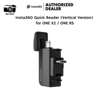 Insta360 1-Inch Quick Reader (Vertical Version) for Insta360 ONE X2 ONE RS1 (รับประกัน1ปี)