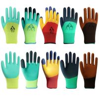 Men Coated Rubber Gloves Non-slip Construction Gardening Safety 12 pairs