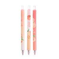 1PCS Peach Press Neutral Pen Cute Peach Office Signature Pen Press Student Neutral Pen Kawaii Pen