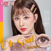 ราคาพิเศษษ** Oh Soul eff.18 คอนแทคเลนส์ Kitty Kawaii plus เลนส์กรองแสง กันยูวี ราคาถูก คอนเทนเลนส์ คอนเทคเลนสายตา คอนเทคเลนตาโต แฟชั่น แว่น เลนส์ แว่นสายตา แว่นกันแดด