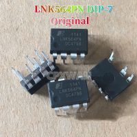 10ชิ้น LNK564PN ต้นฉบับ DIP-7 LNK564P LNK564 DIP7วงจรรวมการจัดการพลังงานต้นฉบับใหม่