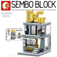 บล็อกตัวต่อร้านค้า SEMBO BLOCK SD6076 จำนวน 122 ชิ้น