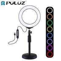 [COD] 16cm Marquee Photography Lighting Ringlight Photo Led Bluetooth remote Lamp TikTok Youtube