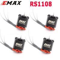 Emax มอเตอร์ไร้แปรงถ่าน6000KV 5200KV 4500KV RS1108 RS1106สำหรับเฮลิคอปเตอร์ควบคุมรีโมตคอปเตอร์สี่ใบพัดมัลติคอปเตอร์เอฟพีวีโดรน