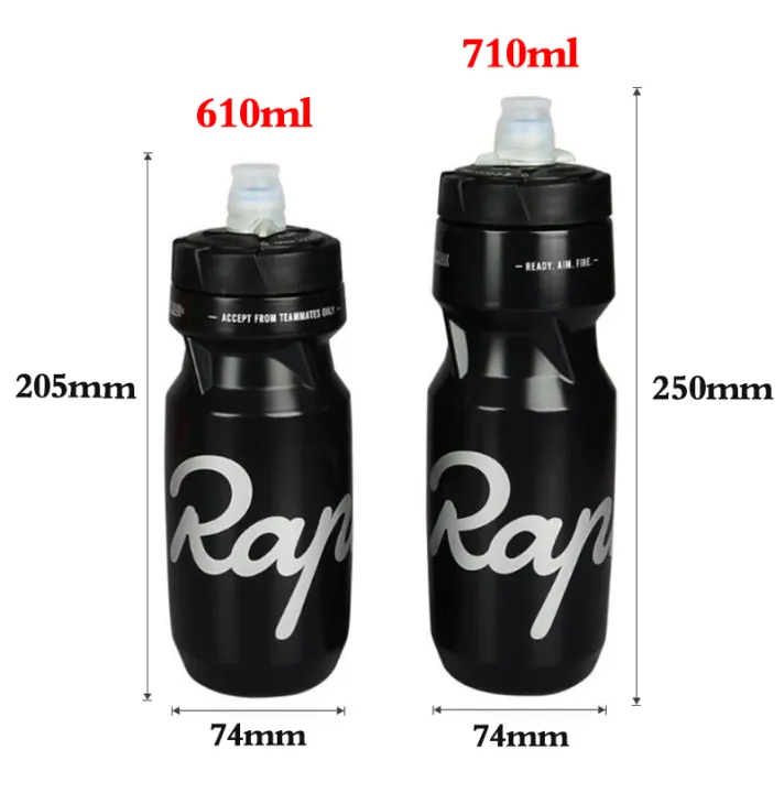 rapha-bottle-610ml-710ml-bicycle-water-bottle-squeeze-cycling-water-kettle-free-bike-water-bottle-holder-sport-cup