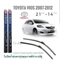 ใบปัดน้ำฝน CLULA เเพ็คคู่ TOYOTA VIOS ปี 2007-2012 ขนาด 24-14 จำนวน 1 คู่**ส่งเร้วทันใจ**