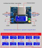 อุปกรณ์สำรองพลังงานแบบปรับได้โมดูลตัวแปลง0.6-30V วงจรไฟฟ้ากระแสตรงแบบ4A ระบบควบคุมอัตโนมัติ35W CV DC 12V CC SK35Y ไฟฟ้ากระแสตรง5V เพิ่ม/บั๊กวงจรไฟฟ้าและชิ้นส่วน