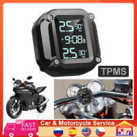 รถจักรยานยนต์ TPMS ยางความดันระบบการตรวจสอบที่มี2เซ็นเซอร์ภายนอกจอแสดงผล LCD รถมอเตอร์ไซด์ยางอุณหภูมิเซ็นเซอร์เตือนภัย