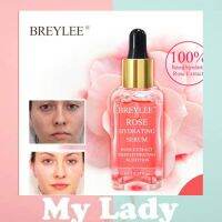 BREYLEE Roseserum  เซรั่มบำรุงผิว