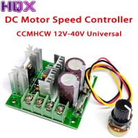 PWM DC motor governor pump stepless speed regulation switch 12v-40v 10A external potentiometer CCMHCW