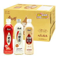 [ยกลัง 500ml x 15 ขวด] ชานมอัสสัม สดชื่น หอมใบชา หวานกำลังดี ตรา ถงอี้ Kangshifu 康师傅 炼乳奶茶饮料饮品 Malamart