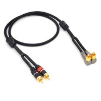 Monster CD Power Amplifier RCA Signal Cable Red and White Double Lotus AV Cable Car Home Anti-Interference Audio Cable