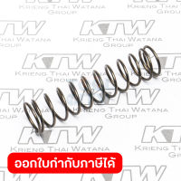 อะไหล่ 6924N#4 COMPRESSION SPRING 16