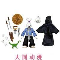 NECA54257ตุ๊กตาขยับแขนขาได้ Usagi Yojimbo Miyamoto 7นิ้ว