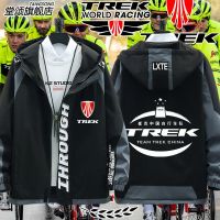 Trek trek Tour de France cycling enthusiasts can customize hooded jacket mens and womens casual jacket top clothes