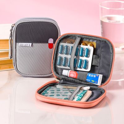 【CW】✴◈✷  Outdoor BagTravel Storage MedicinesEmpty Aid BagHousehold Organizer TabletsPortable Car Pill