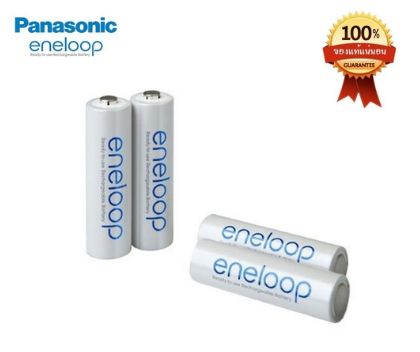 eneloop-ถ่านชาร์จ-aa-4-ก้อน-รุ่น-bk-3mcce-4nt-white