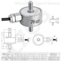 มินิสกรูเกลียวแรงอัดแรงกดเซ็นเซอร์ดึงดันโหลดเซลล์สองทาง 1/5/10/500 / 100 / 100 กก. อิเล็กทรอนิกส์อุตสาหกรรม 3C