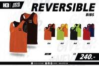 เสื้อกั๊ก 2 หน้า สามารถใส่สลับด้านได้ H3
