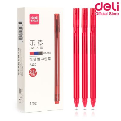 ปากกาเจล (หมึกแดง) ขนาดเส้น 0.5mm (แพ็คกล่อง 12 แท่ง) Deli A120 Gel Pen 0.5mm ปากกา ปากกาเขียนดี อุปกรณ์เครื่องเขียน