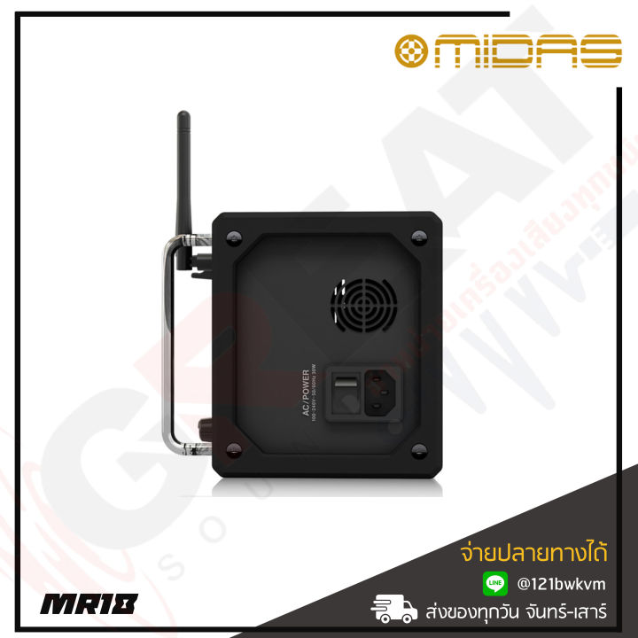 midas-mr18-มิกเซอร์ดิจิตอล-18-input-6-aux-สามารถควบคุมผ่าน-wifi-ได้ทั้งบน-android-tablets-ได้-และสามารถทำงานเป็นออดิโออินเทอร์เฟซ-รับประกันศูนย์ไทย