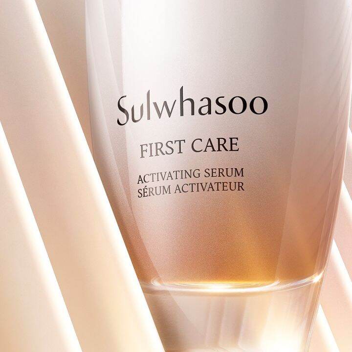 sulwhasoo-first-care-activating-serum-60ml-เซรั่มบำรุงผิว-มอบผิวเด้งนุ่ม-เรียบเนียน-คืนความอ่อนเยาว์-ริ้วรอยต่างๆ-ดูจางลง-สินค้าพร้อมส่ง