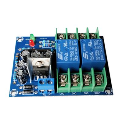 Dual Channel Speaker Protection Circuit Board High-Power Audio Amplifier Speaker Protector