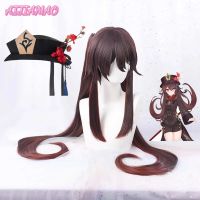 Genshin Impact Hutao Cosplay Wig Anime Game Hu Tao Chinese Style Costume Props Halloween Hat Accessories Mascot Christmas Gift