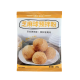 【Yiningshipin】芝麻球预拌粉油炸空心糯米麻圆麻团子预拌粉100g Sesame Ball Ready Mix powder Fried hollow glutinous rice sesame ball ready mix powder 100g