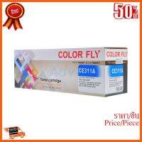 ??HOT!!ลดราคา?? Toner-Re HP 126A-CE311A C - Color Fly ##ชิ้นส่วนคอม อุปกรณ์คอมพิวเตอร์ เมนบอร์ด หน้าจอ มอนิเตอร์ CPU เม้าท์ คีย์บอร์ด Gaming HDMI Core Laptop