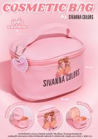 HF70 Sivanna Colors Cosmetic Bag ซีเวนน่า คัลเลอร์ส กระเป๋าเครื่องสำอาง