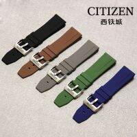 Citizen สายนาฬิกาซิลิโคนผู้ชาย Blue Angel Light Kinetic Air Eagle ยางเข็มดำน้ำหัวเข็มขัดนาฬิกาสร้อยข้อมือ 20