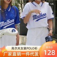 เสื้อโปโลผู้หญิงผู้ชายและผู้หญิง,ใหม่เสื้อกอล์ฟ MALBON แบบดั้งเดิมเกาหลีเสื้อยืดกีฬาแขนสั้นแบบเรียบเสื้อยืดมืออาชีพ2023