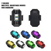 1pc Universal Strobe Light for Motorcycle Scooter Car LED Anti-collision Warning Light 7 Color Drone Flash Turn Signal Indicator