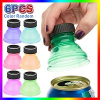 【CW】 18/12/6 Pcs Bottle Top Lid Soda Saver Caps Can Cover Drink Cap Wine Stopper Flip Protector Reusable