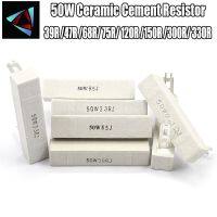 50W Ceramic Cement Resistor 39R 47R 68R 75R 120R 150R 300R 330R