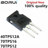 5PCS 40TPS12A TO-247 40TPS12 TO247 40TPS12APBF 55A/1200V 70TPS16 70TPS12 30TPS16 WATTY Electronics