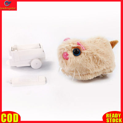 LeadingStar toy Hot Sale Electric Animal Rolling Ball Toy Cute Bunny Hamster Guinea Obstacle Avoidance Plush Pet Toys For Cat Dog