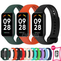 สายซิลิโคนสำหรับ Redmi Smart Band 2Watchband TPU อะไหล่สายรัดข้อมือสำหรับ Xiaomi Redmi Band 2