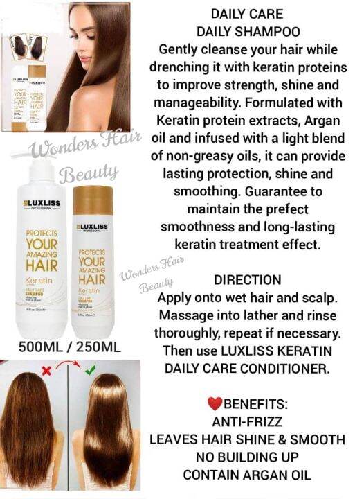 LUXLISS KERATIN DAILY CARE SHAMPOO 250ML Lazada