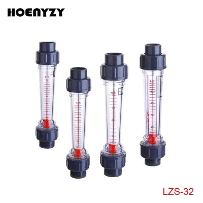 LZS Series Flow Meter Piping Type Flowmeter LZS-32 Plastic Water Rotameter 400-4000L/H 600-6000L/H 1000-10000L/H