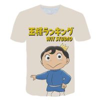 Ranking of Kings Anime Boys Short Sleeve T-shirt Children Summer Fashion New Pouplar Japan Cartoon Tops Baby Girls Boys Tshirts