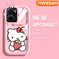 YIWESAN เคสสำหรับ VIVO Y16 Y35 5G Y56 5G เคส Y02s การ์ตูนหมีน้อยและหมูน้อยเคสอ่อนน่ารักกรอบเคสใส่ Tpu เคสกันกระแทกกล้อง