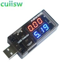 Red Blue USB Current Voltage Charging Detector Tester Battery Voltmeter Ammeter Charger Doctor