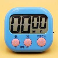 ☁☇✇ timer commercial restaurant reminder countdown student special alarm clock suction type