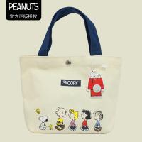 ❖◙ Authentic Cartoon Snoopy SNOOPY Canvas Bento Bag Lunch Box Bag Lunch Box Bag Hand Bag Shopping Tuition Bag