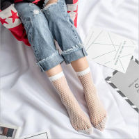 Transparent Anti Hook Wire Ankle Socks Casual Fashion Women Hollow Net Socks Silk Thread able Mesh Net Black Socks