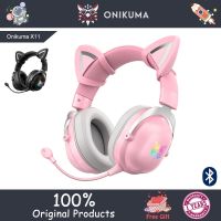 [in stock] Onikuma X11 หูฟังเกมมิ่ง บลูทูธ มีไฟ RGB สายชาร์จ